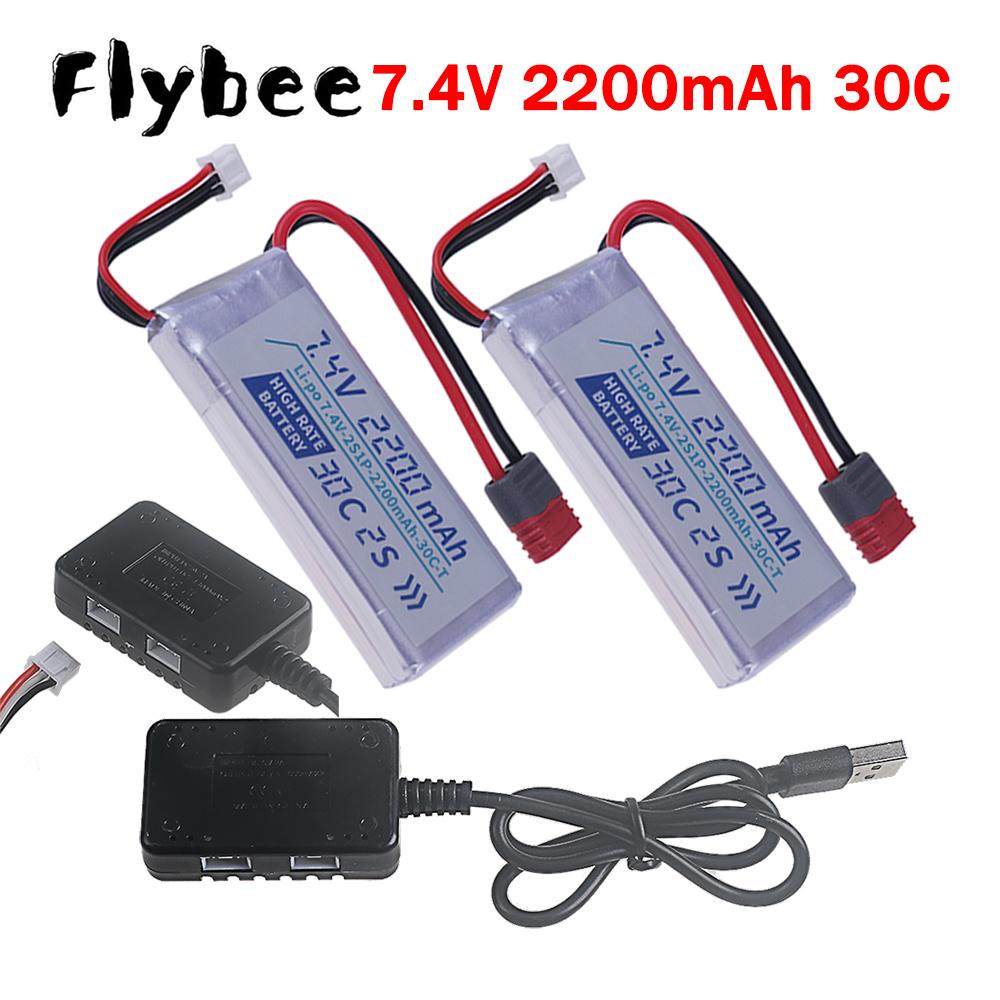 T PLUG HIGH RATE 30C 2200mah 7 - Drone Racing Battery review and price